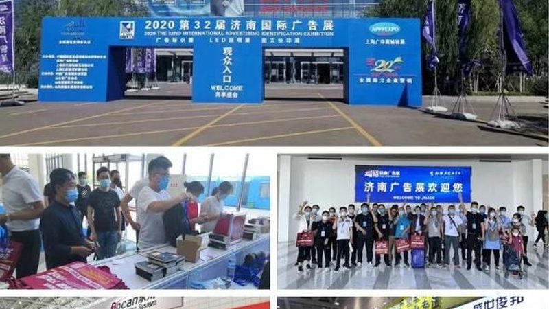 成都户外广告设计报价：揭秘设计背后的价值