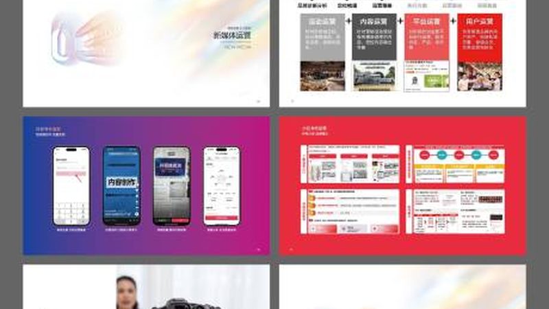 LED广告制作合同：关键条款与注意事项
