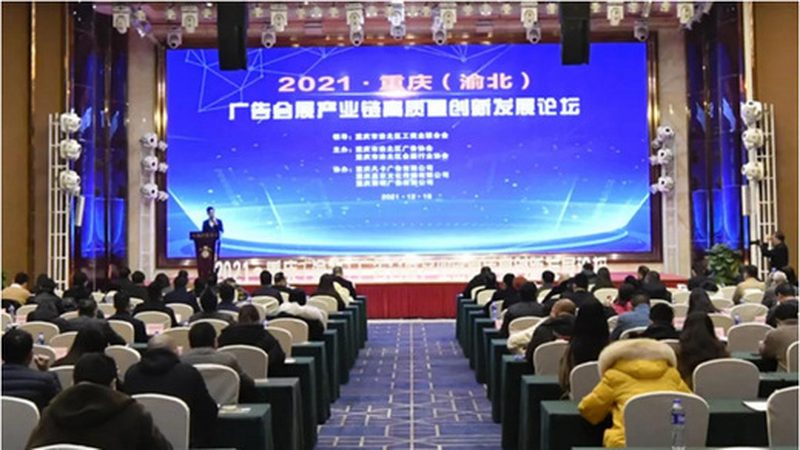化妆品包装设计：如何挑选合适的厂家**