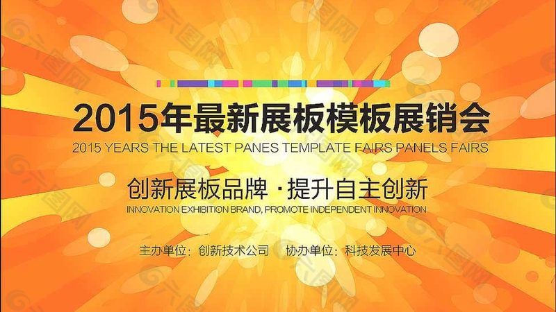 广告制作背后的秘密：揭秘必备设备与工艺