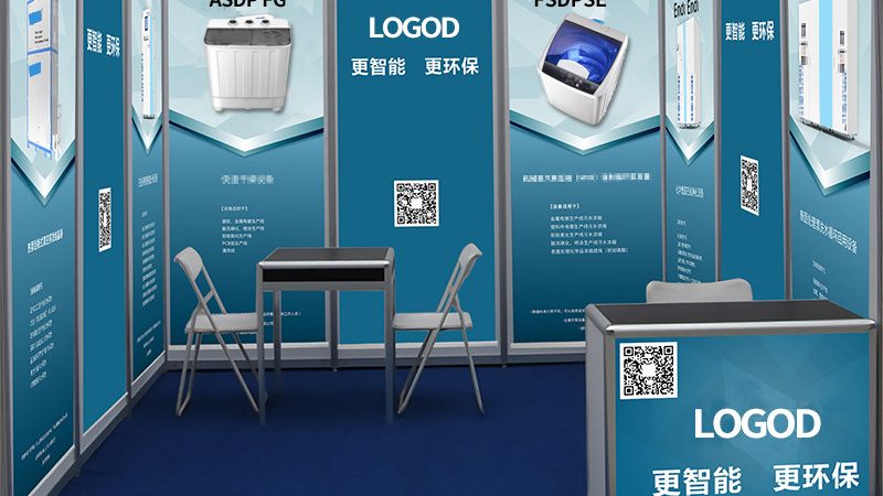 广告设计与制作加盟，如何选择更合适？**