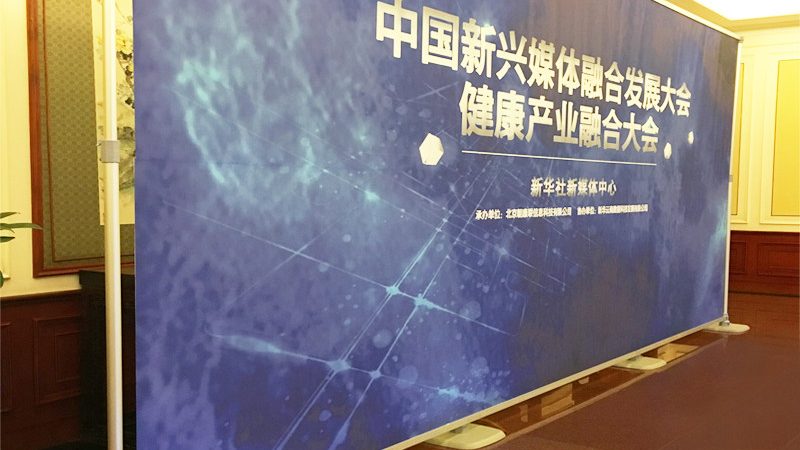 展览展示项目经理面试，这些关键问题你准备好了吗？**