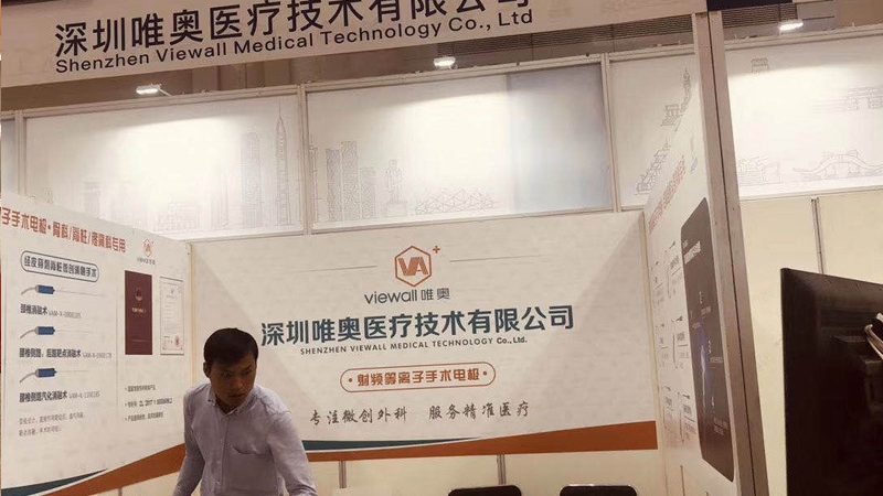 喷绘写真机器：揭秘如何选择高效设备