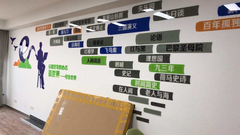 行业背景：广告制作加盟代理的兴起