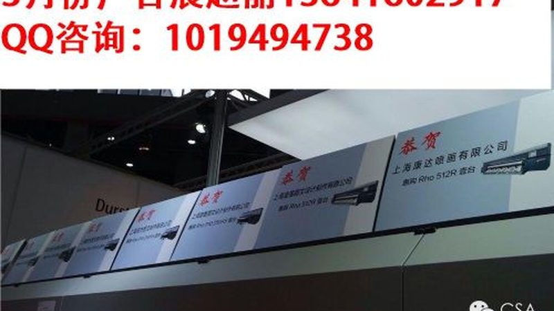 灯箱制作材料如何选择？揭秘优质品牌背后的关键因素**