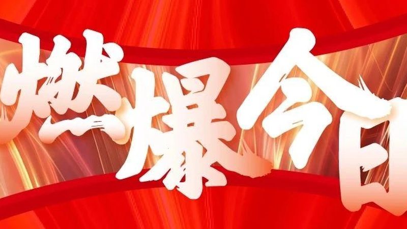 揭秘广告制作加盟代理：费用构成与关键考量