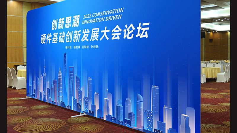 展台尺寸材质与规格分类