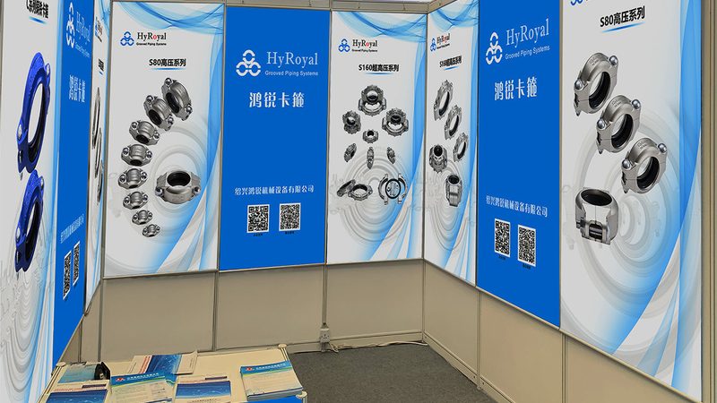 门头招牌定制：如何选择加盟品牌**