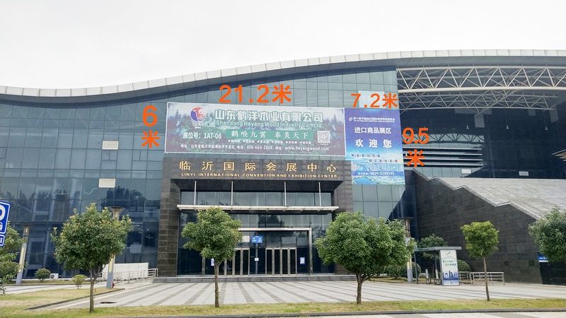 成都体育赛事活动搭建：揭秘专业团队背后的秘密
