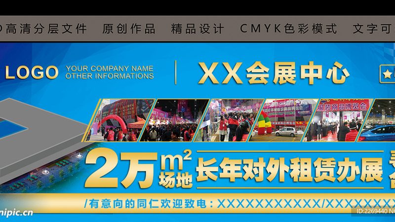 标识标牌安装代理加盟：揭秘行业流程与关键要素