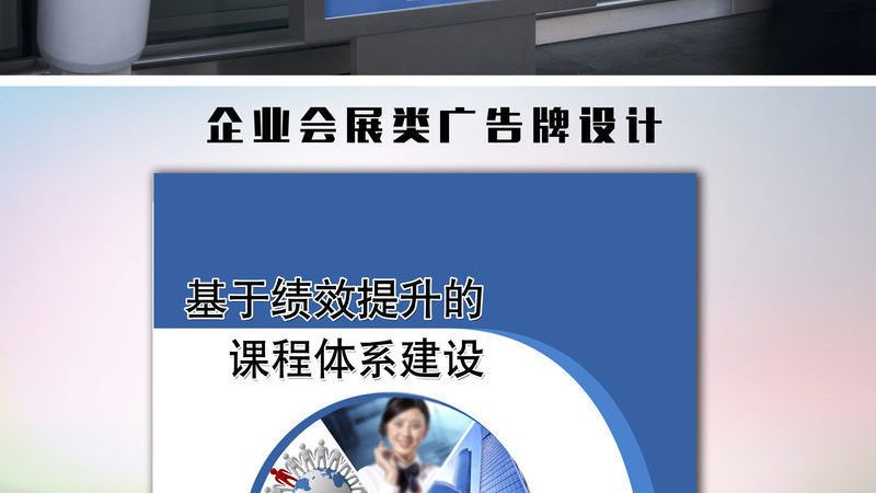 连锁店招牌发光字，如何挑选合适的参数？**