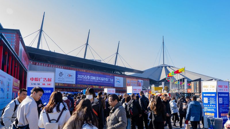 成都演唱会舞台搭建：揭秘专业团队的打造之道**