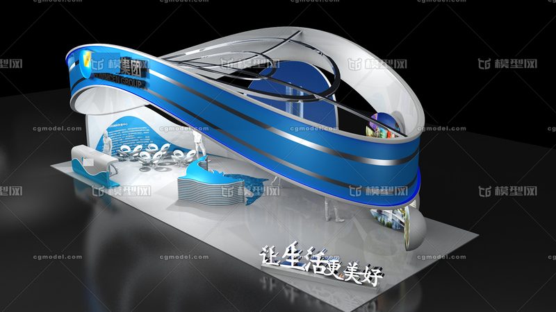 本地庆典策划公司推荐